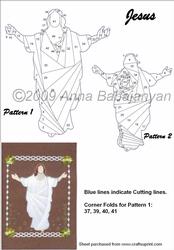 Image of cup34418_96 - Jesus