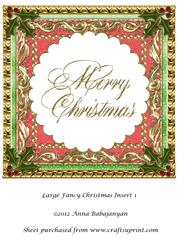 Large Fancy Christmas Insert 1