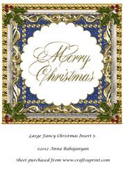 Large Fancy Christmas Insert 5