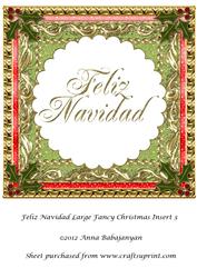 Feliz Navidad Large Fancy Christmas Insert 3