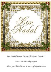 Bon Nadal Large Fancy Christmas Insert 7