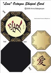 Love Octagon Shaped Card