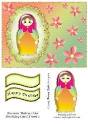 Russian Matryoshka Birthday Card Front 2