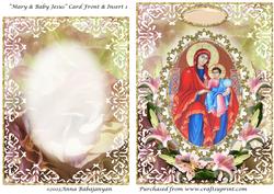 Mary & Baby Jesus Card Front & Insert 1