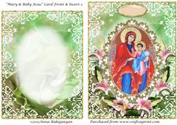 Mary & Baby Jesus Card Front & Insert 3