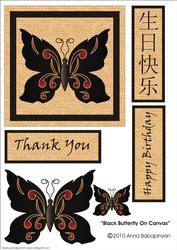 Black Butterfly on Canvas