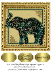 Patterned Elephant Large Square Topper 2