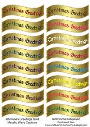 Christmas Greetings Gold Metallic Wavy Captions