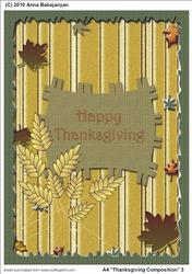 A4 "thanksgiving Composition" 3