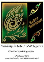 Birthday Artistic Tribal Topper 3