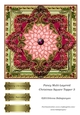 Fancy Multi-Layered Christmas Square Topper 3