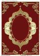 Oriental Whisper Blank Card 14