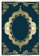 Oriental Whisper Blank Card 18