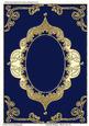 Oriental Whisper Blank Card 19