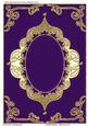 Oriental Whisper Blank Card 20