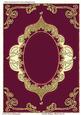 Oriental Whisper Blank Card 22