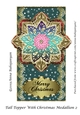Tall Topper With Christmas Medallion 2