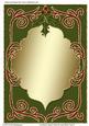 Christmas Swirly Frame & Holly Blank Card 5