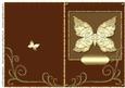 Sumptuous Butterfly & Swirls 12