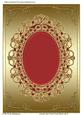 Double-layer Fancy Frame Blank Card 2