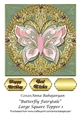 Butterfly Fairytale Large Square Topper 1