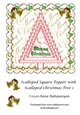 Scalloped Square Topper with Scalloped Christmas Tree 1
