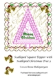 Scalloped Square Topper with Scalloped Christmas Tree 3