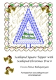 Scalloped Square Topper with Scalloped Christmas Tree 6