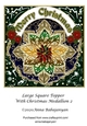 Large Square Topper With Christmas Medallion 2