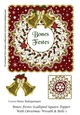 Bones Festes Scalloped Square Topper With Christmas Wreath & Bells 1