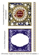 Christmas Topper & Blank Insert with Snowflakes 2
