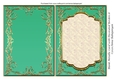 Blank Metallic Card with Decorated Borders 8
