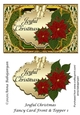 Joyful Christmas Fancy Card Front & Topper 1