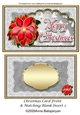 Christmas Card Front & Matching Blank Insert 2
