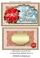 Christmas Card Front & Matching Blank Insert 3