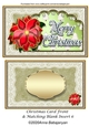 Christmas Card Front & Matching Blank Insert 6