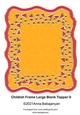 Childish Frame Large Blank Topper 9