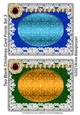 Two Blank Christmas Card Fronts Set 3