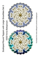 Scalloped Round Toppers with Large Snowflake Set 3