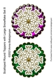Scalloped Round Toppers with Large Snowflake Set 8