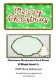 Christmas Horizontal Card Front & Blank Insert 2