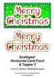 Scalloped Horizontal Card Front & Topper 2