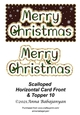 Scalloped Horizontal Card Front & Topper 10