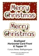 Scalloped Horizontal Card Front & Topper 11