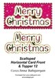 Scalloped Horizontal Card Front & Topper 12