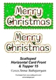 Scalloped Horizontal Card Front & Topper 15
