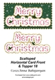 Scalloped Horizontal Card Front & Topper 18
