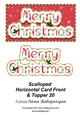 Scalloped Horizontal Card Front & Topper 20