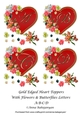 Gold Edged Heart Toppers With Flowers & Butterflies Letters A-B-C-D
