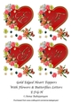 Gold Edged Heart Toppers With Flowers & Butterflies Letters E-F-G-H